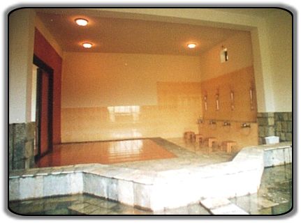 Japanese Bath House
